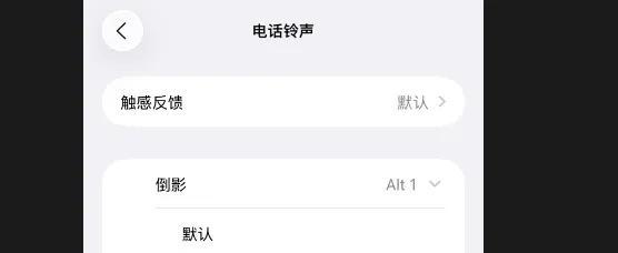 终于来啦！苹果iOS 26.0 beta 2 内测，控制中心回归