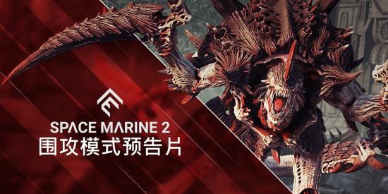 角逐MMO巅峰？《剑灵》25日巅峰服上线；《冒险岛》开启首个赛季服