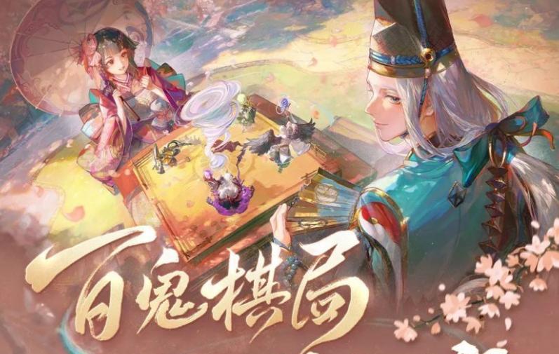角逐MMO巅峰？《剑灵》25日巅峰服上线；《冒险岛》开启首个赛季服