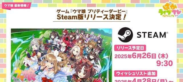 角逐MMO巅峰？《剑灵》25日巅峰服上线；《冒险岛》开启首个赛季服