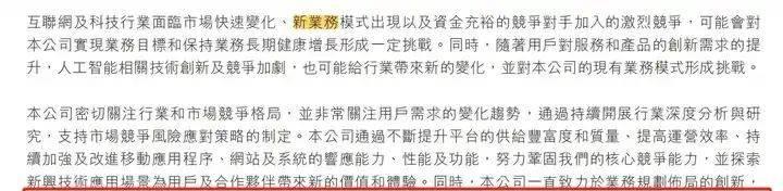 美团宣布关闭部分区域美团优选，为什么？