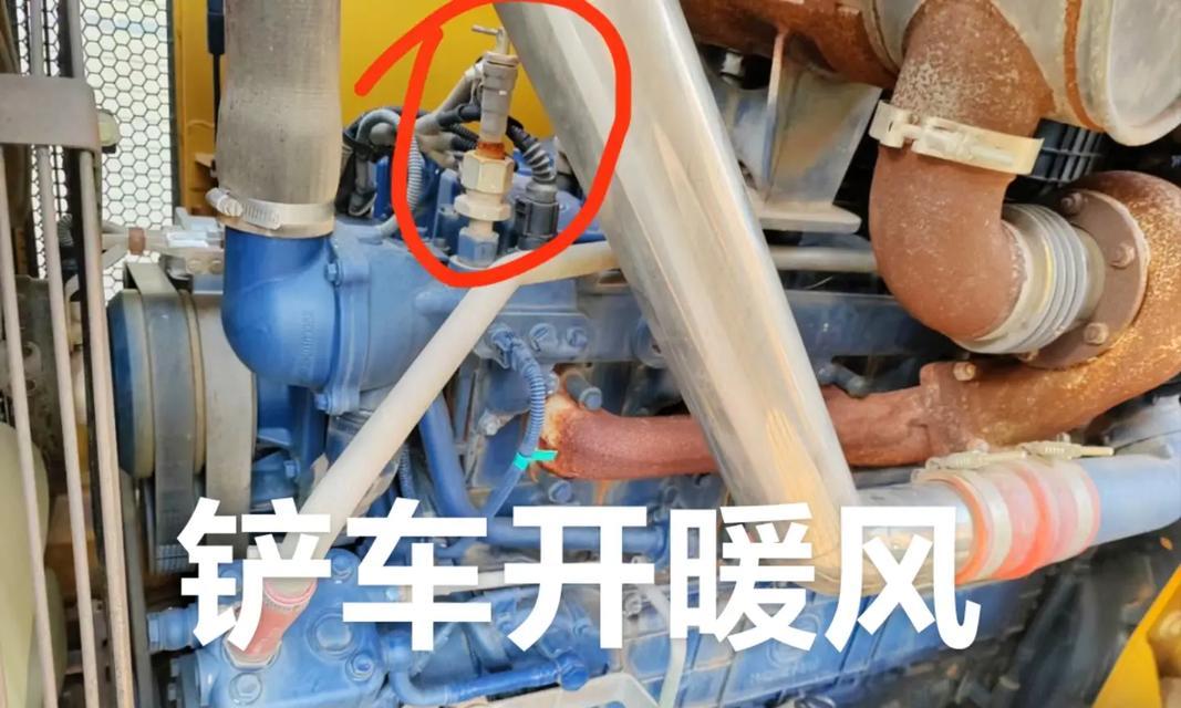 装载机风扇反吹故障怎么排除？解决步骤有哪些？