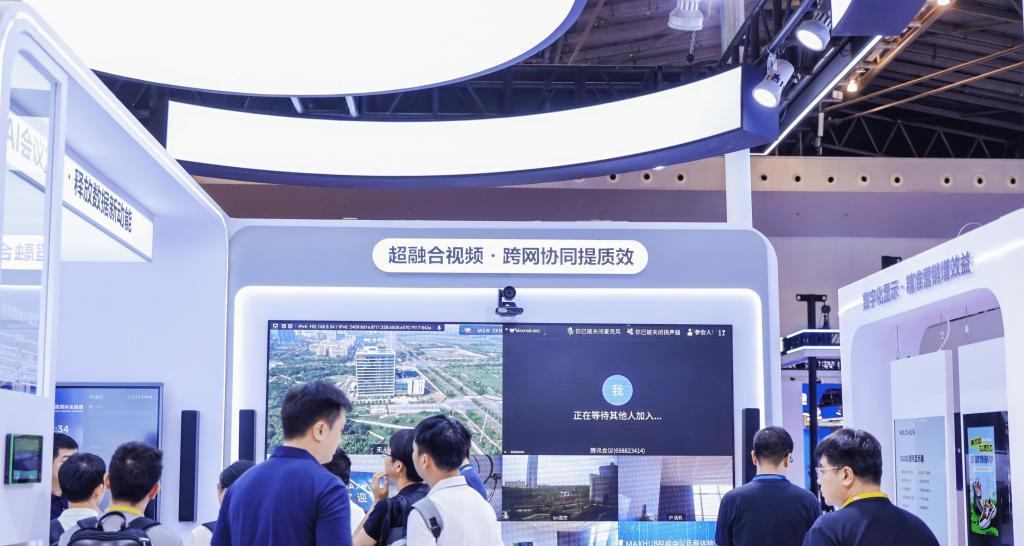 数字化协作网如何成为提升金融服务质效的力量？背后的力量是什么？