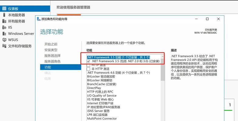 联网.NET报错怎么解决？解决步骤有哪些？