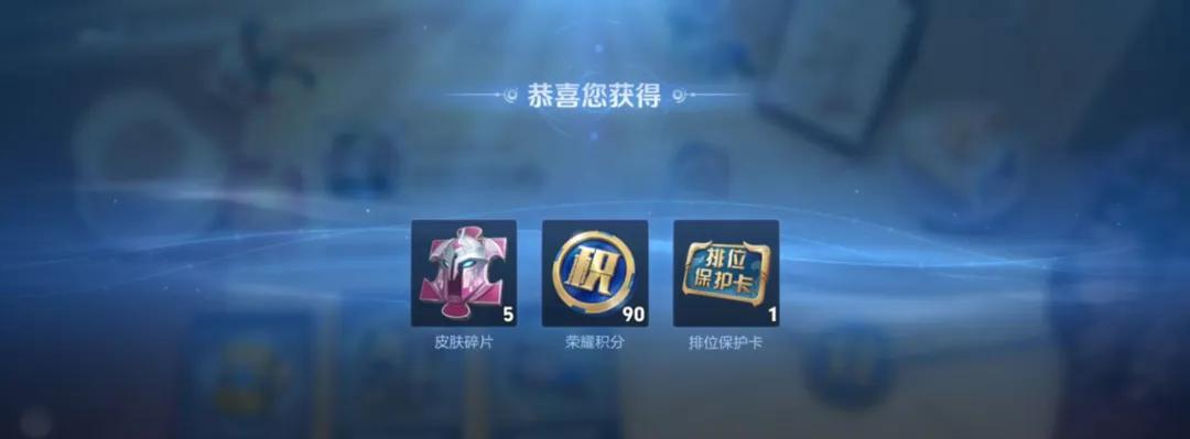 仅上架5天！后羿跟死神联动的新皮肤的销量再次暴涨，它为何能成天花板