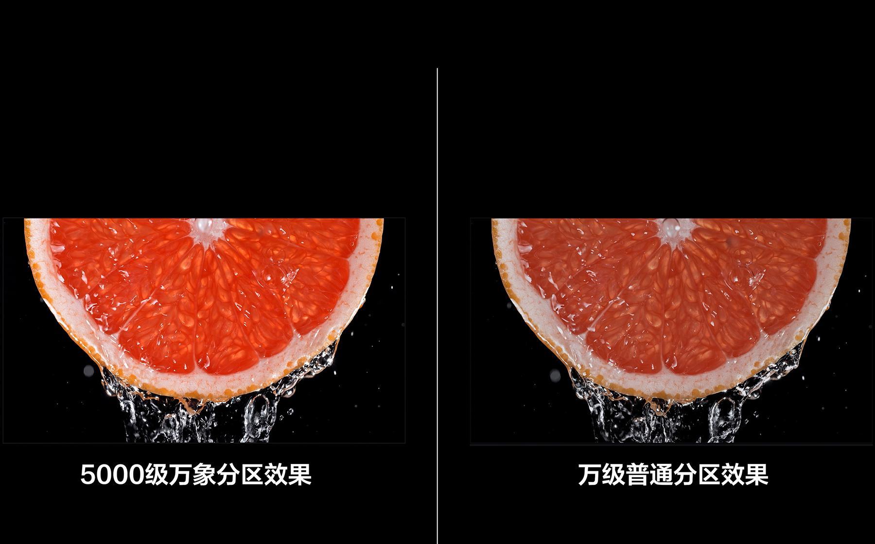 618大捷！TCL强势斩获销冠，获得了京东平台电视品牌成交额的冠军