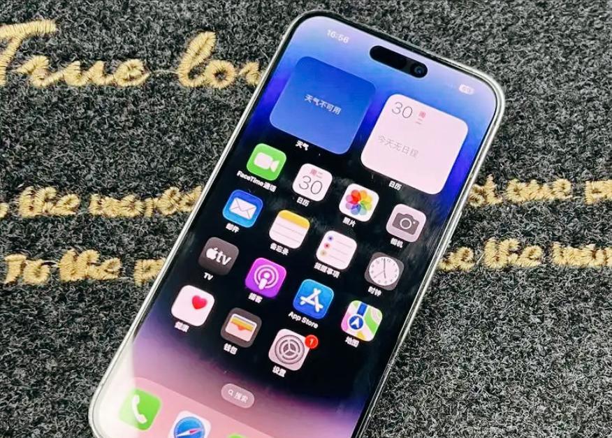 苹果iOS18.6升级体验太香，高刷回归+信号增强，老机型也能焕发新生