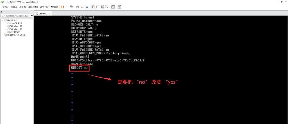 CentOSLinux管理sda和sdb磁盘的步骤是什么？