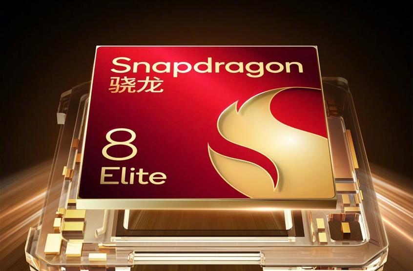 骁龙8Elite加持，荣耀Magic V5值得入手吗？将于7月2日正式发布