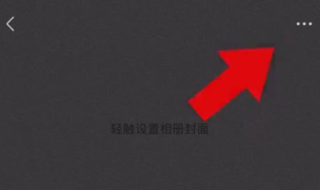 近日微信朋友圈“最讨厌的功能”，终于取消了！