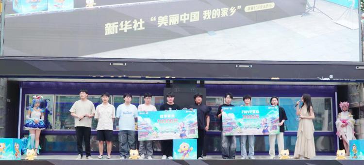 电竞大篷车驶向千乡万村，虎牙村运会成都站续写新章