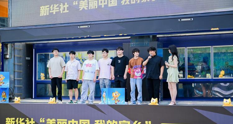 电竞大篷车驶向千乡万村，虎牙村运会成都站续写新章