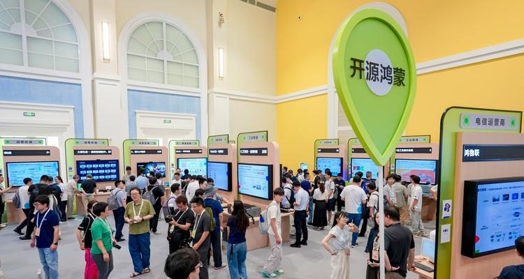 开源鸿蒙消费品类终端百花齐放 多元生态亮相HDC 2025