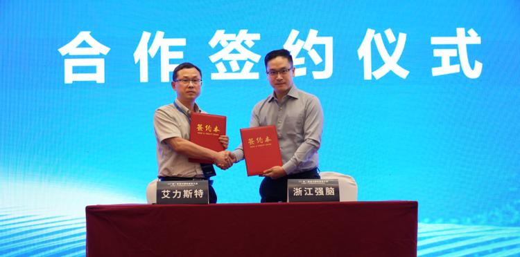 iRest艾力斯特携手强脑科技 脑机接口智能按摩椅即将问世