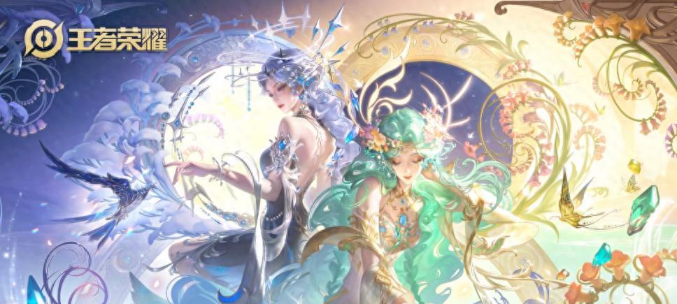 王者S40法师玩家遭到重创，貂蝉成首个受害对象，妲己小乔无一幸免