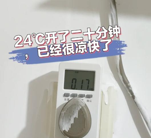 这4种“空调”为什么突然没人装了？听内行人说完，恍然大悟！
