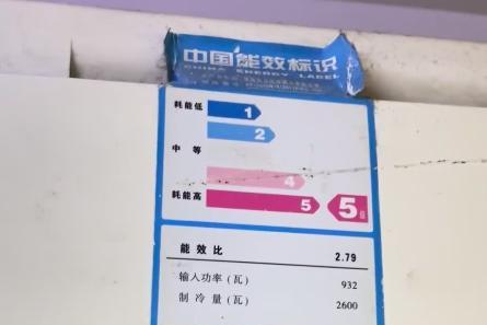 这4种“空调”为什么突然没人装了？听内行人说完，恍然大悟！