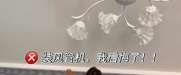 这4种“空调”为什么突然没人装了？听内行人说完，恍然大悟！