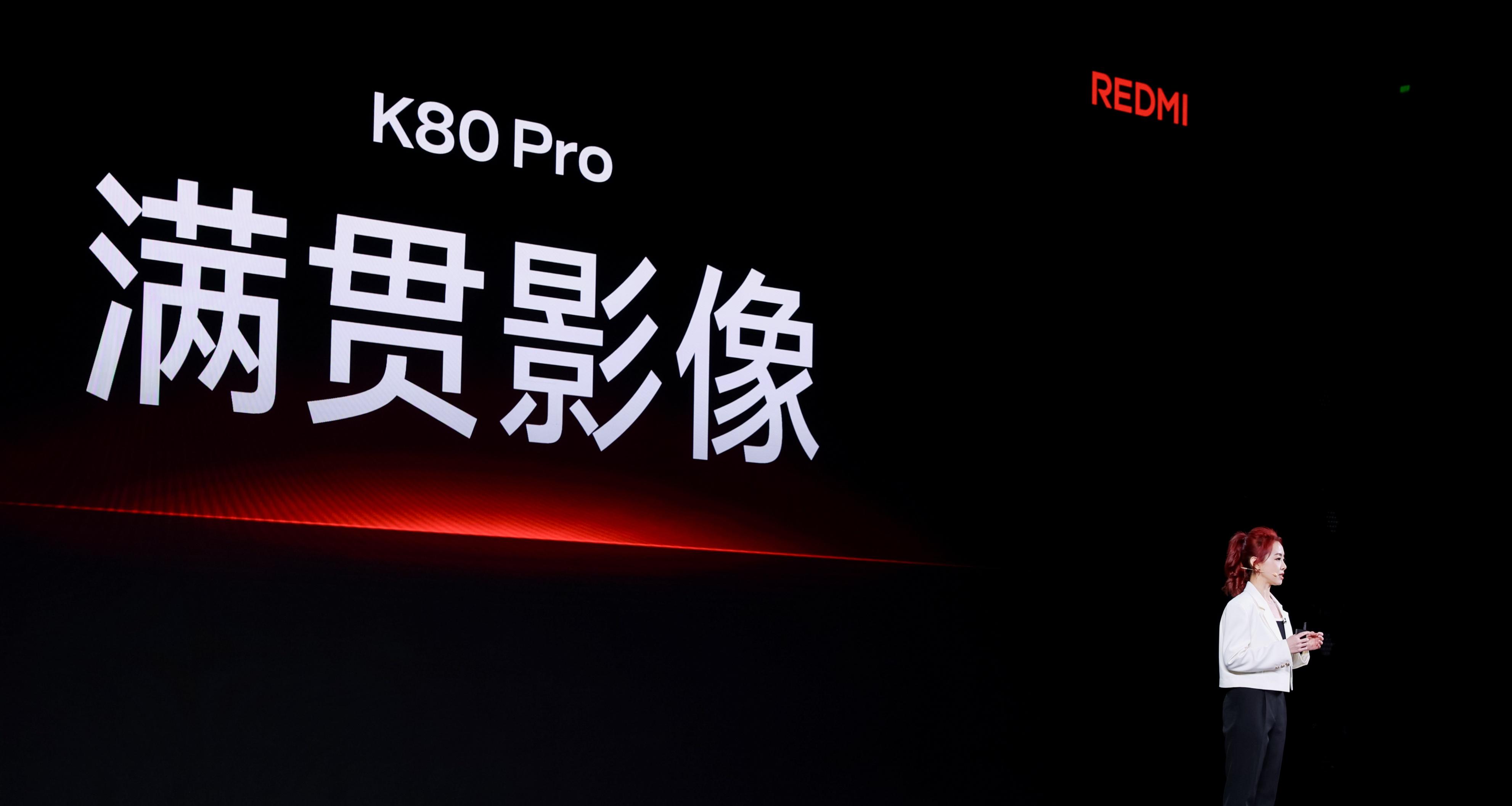 高端配置继续下放！红米K90系列曝光，K80至尊版虚惊一场