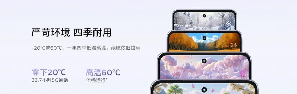 联想moto g100 Pro预售开启 千元续航金刚