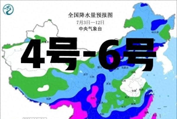 7月4-6号全国天气预报，新一轮降雨中心已定，大雨暴雨分布如下