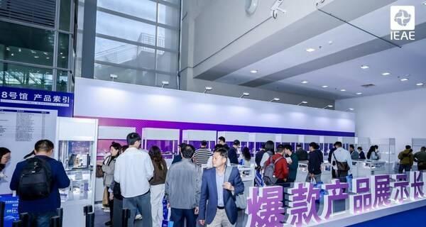 粤港澳大湾区电子产业盛会：IEAE 2025深圳电子展9月启幕