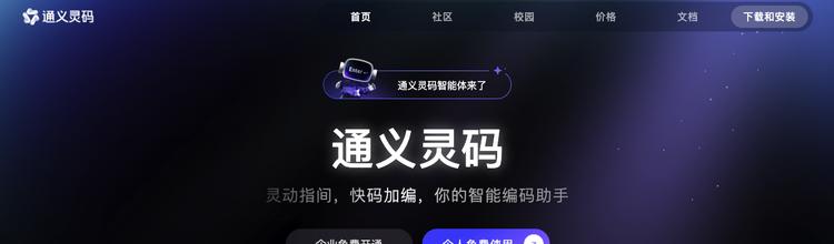2025，10000个Vibe Coding井喷