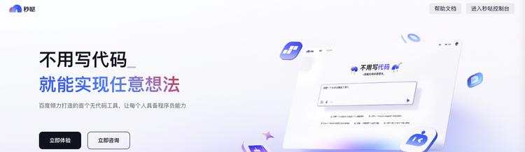 2025，10000个Vibe Coding井喷