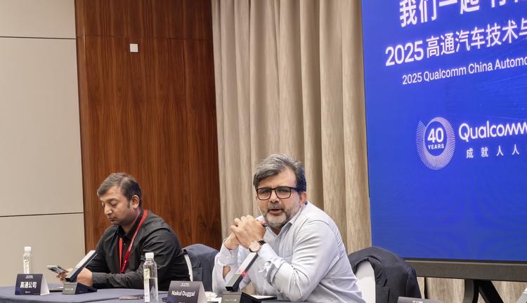 高通想交个朋友：再造一个中国辅助驾驶生态圈