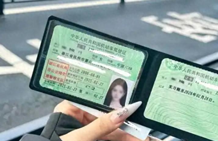 有驾照的车主可以笑了！连续3年没有扣分，轻松获得这4大隐藏福利
