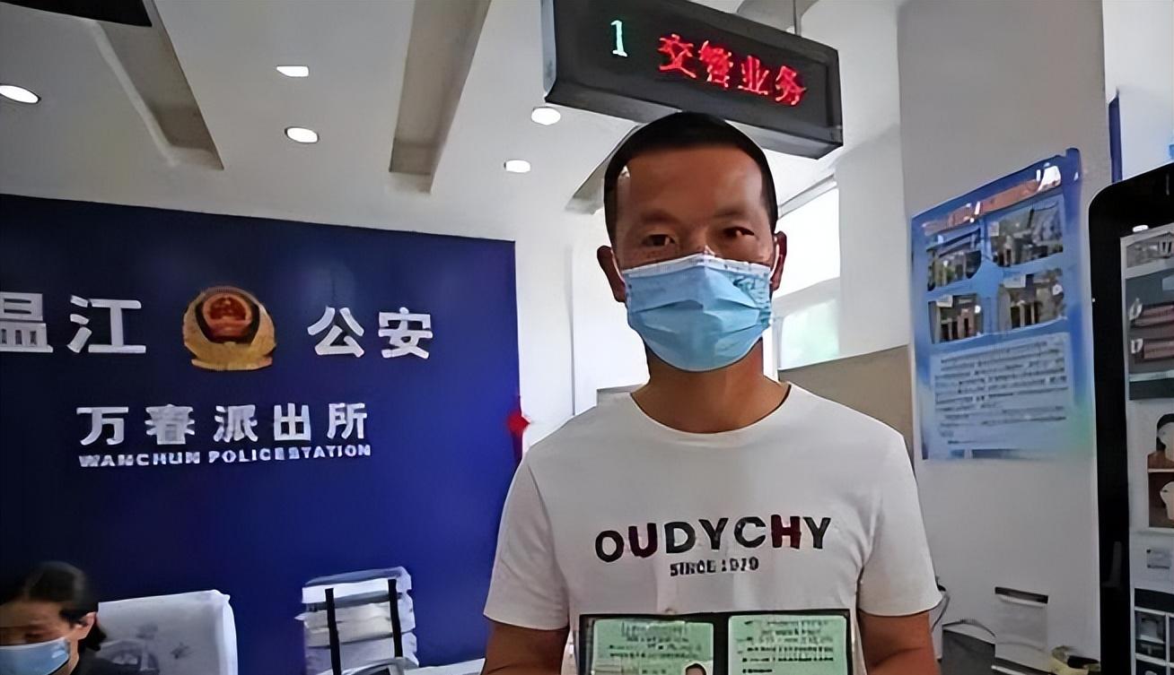有驾照的车主可以笑了！连续3年没有扣分，轻松获得这4大隐藏福利