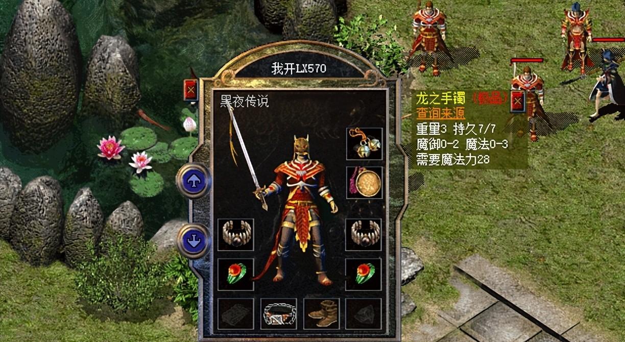 热血传奇新百区：豪车家族的加点装备大赏，连特殊戒指都能加点！