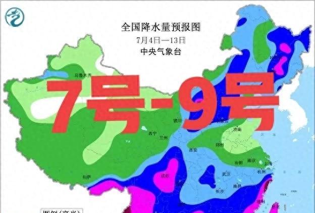 台风“丹娜丝”90度拐弯，新一轮降雨中心已定，大雨暴雨分布如下