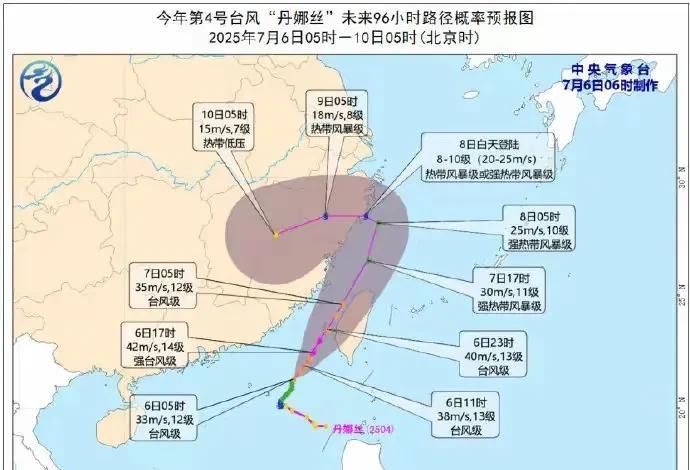 台风“丹娜丝”90度拐弯，新一轮降雨中心已定，大雨暴雨分布如下