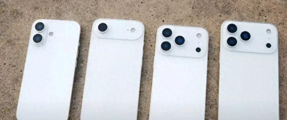 2025年下半年，iPhone 17系列在内，苹果将发布15款新品