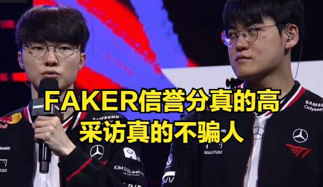 MSI全华班打破赛区魔咒！LPL时隔13年终于取胜，LEC所有战队都被淘汰