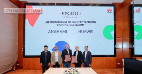华为HMS for Car签约Anghami与Nabd，打造面向全球的本地化车机内容生态
