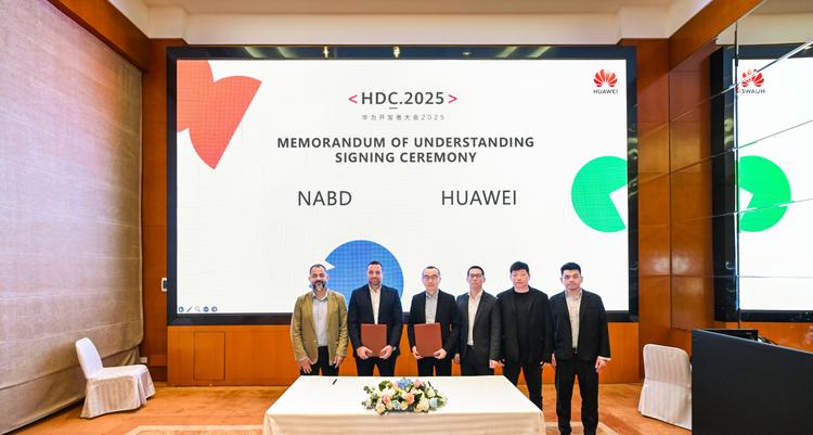 华为HMS for Car签约Anghami与Nabd，打造面向全球的本地化车机内容生态