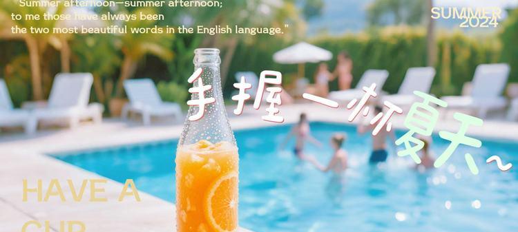 百万特效太贵？18张图，百度MuseSteamer直出电影成片