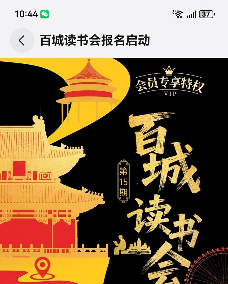 暑假宅家神器！华为Petal One送500元影视VIP年卡，追剧听歌全自由