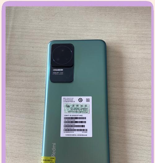 红米40k的性能表现如何？