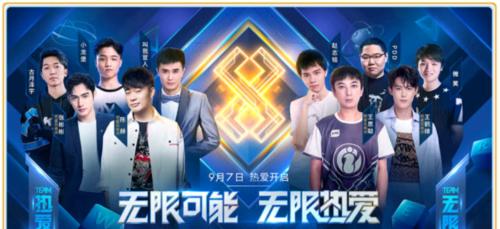 高学成在玩英雄联盟之前玩什么游戏？有哪些游戏？