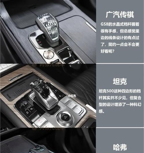 VTAR品牌汽车的特点是什么？