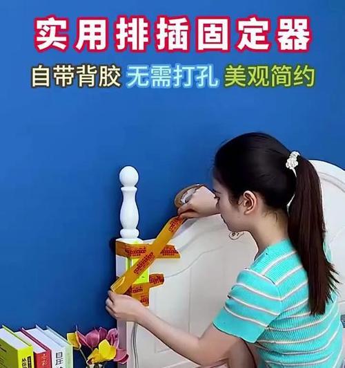 路由器固定的最佳方法是什么？固定时需要注意哪些问题？