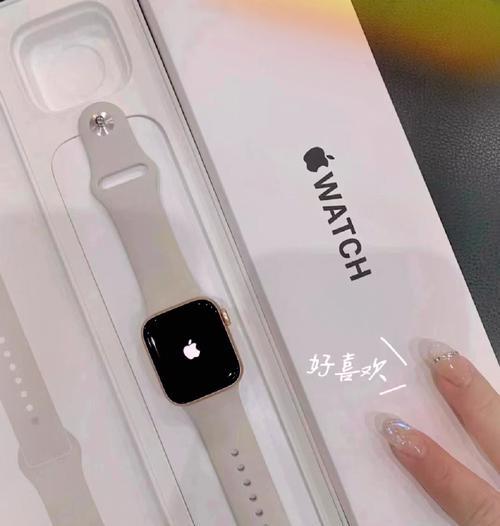 苹果手表发送“我想你了”方法？发送后有何效果？
