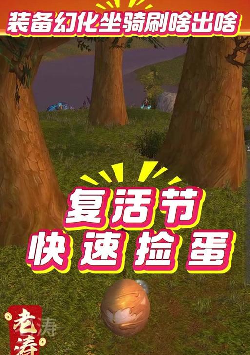 额外拾取关闭方法？魔兽世界拾取设置在哪？