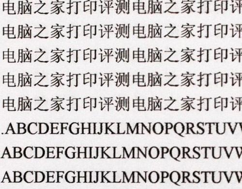 惠普打印机缩印页数的操作步骤是什么？