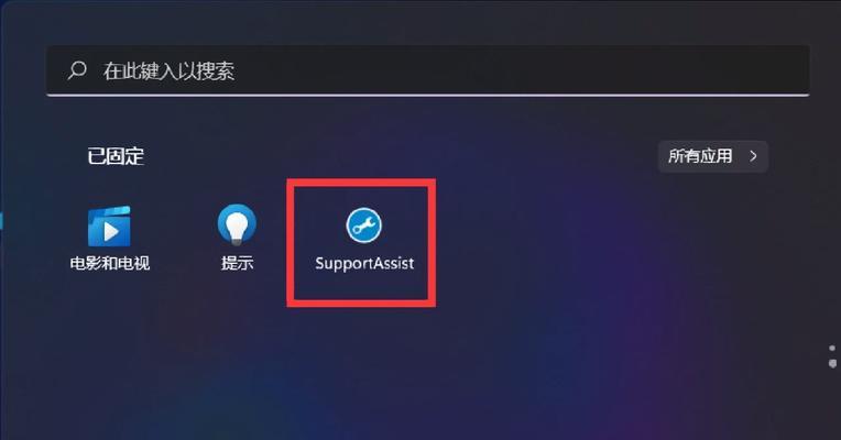红米平板安装键盘驱动步骤是什么？驱动安装后如何使用？