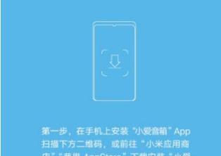 红米平板安装键盘驱动步骤是什么？驱动安装后如何使用？