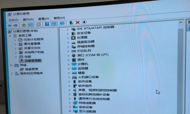 红米平板安装键盘驱动步骤是什么？驱动安装后如何使用？